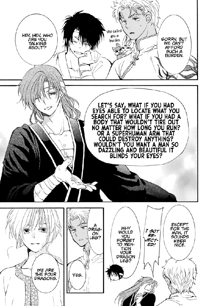 Yona of the Dawn Chapter 233 image 10_optimized
